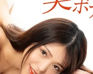 080125_001-1PON_Quan hệ tình dục với một người phụ nữ cao và xinh đẹp